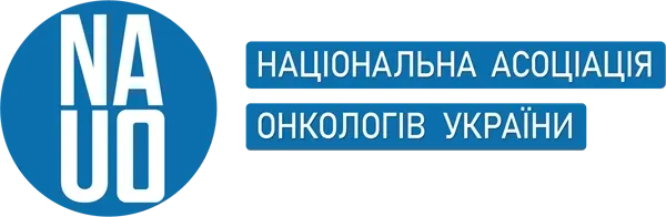 NAUO